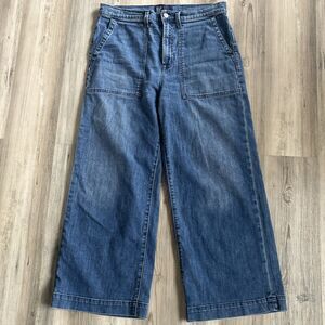 Gap Demim Wide Leg 90s Style Jeans Women's Size 30